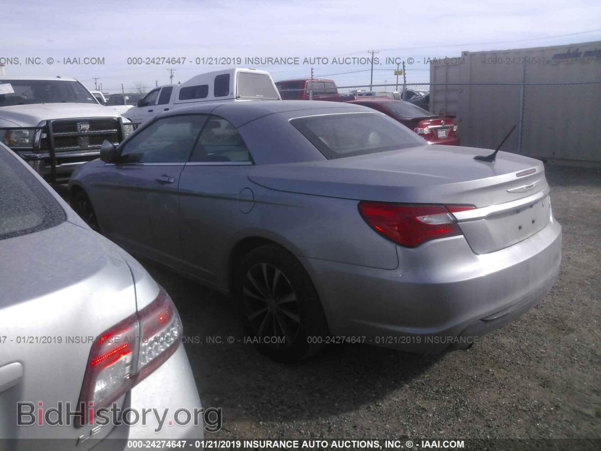 2013 CHRYSLER 200 - VIN: 1C3BCBGG7DN587731 - Фото 3