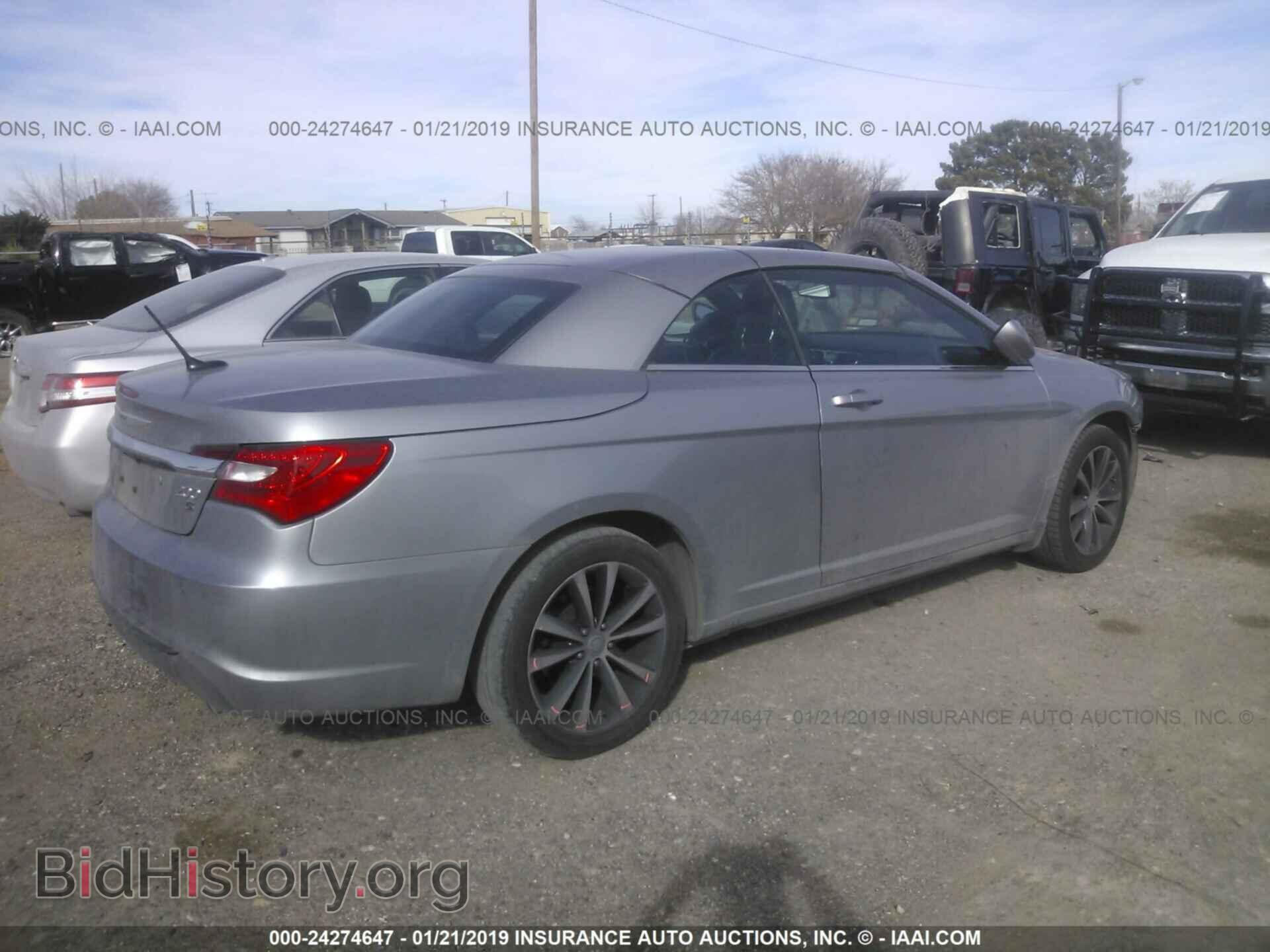 2013 CHRYSLER 200 - VIN: 1C3BCBGG7DN587731 - Фото 4