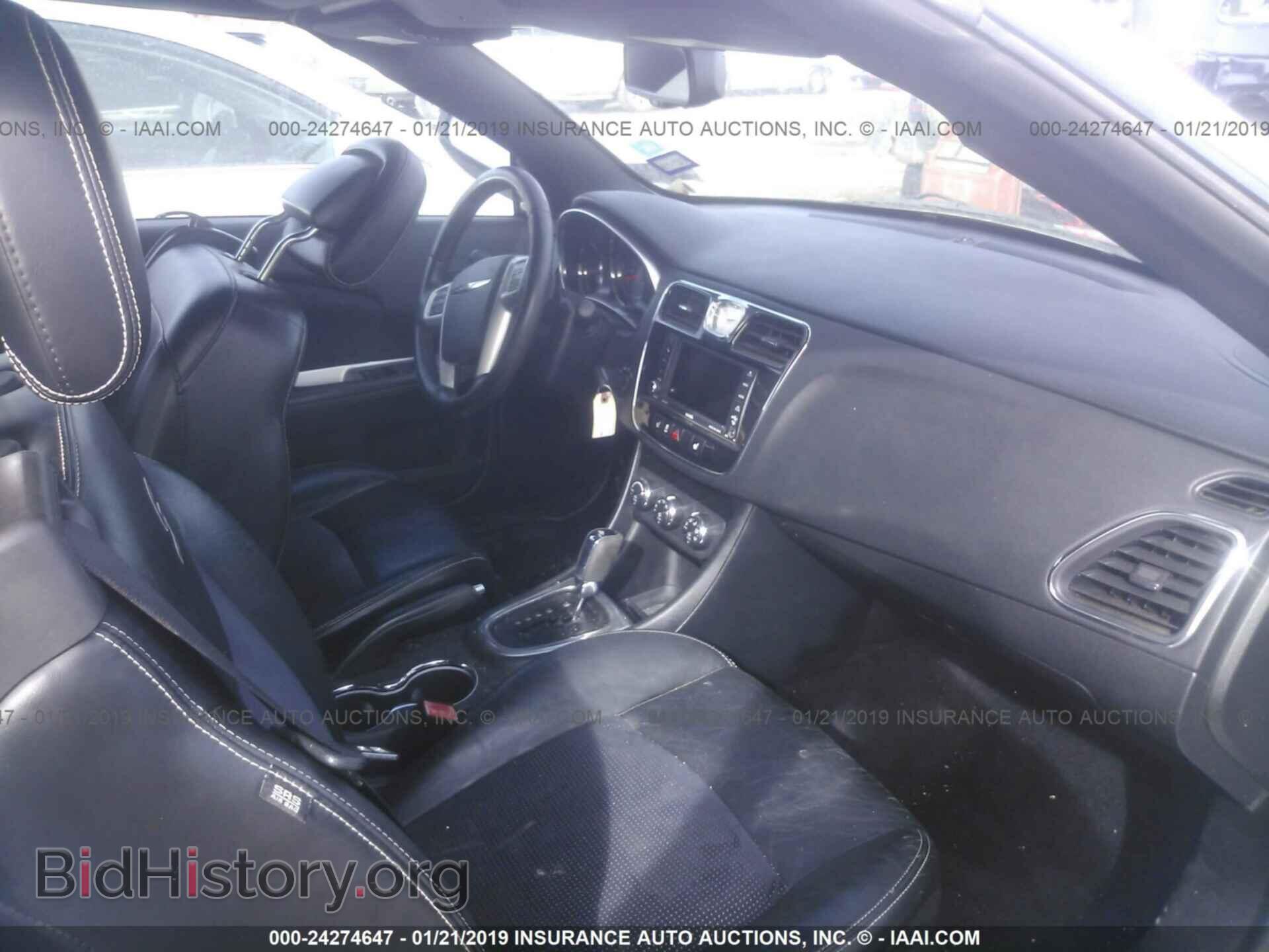 2013 CHRYSLER 200 - VIN: 1C3BCBGG7DN587731 - Фото 5