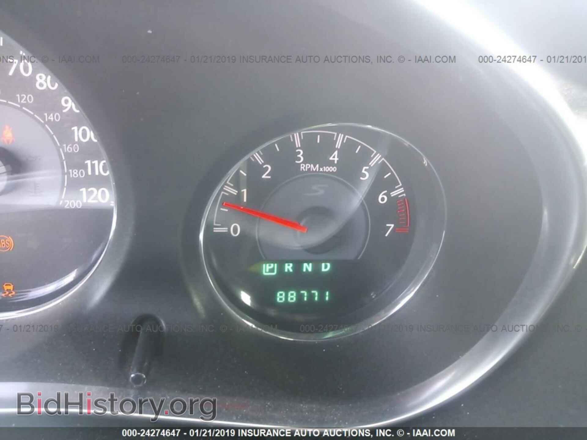 2013 CHRYSLER 200 - VIN: 1C3BCBGG7DN587731 - Фото 7