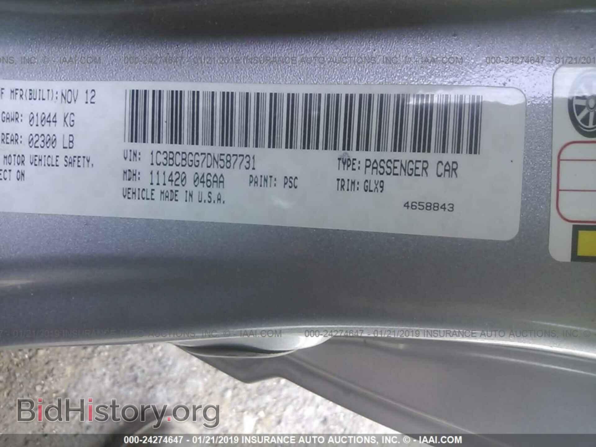 2013 CHRYSLER 200 - VIN: 1C3BCBGG7DN587731 - Фото 9