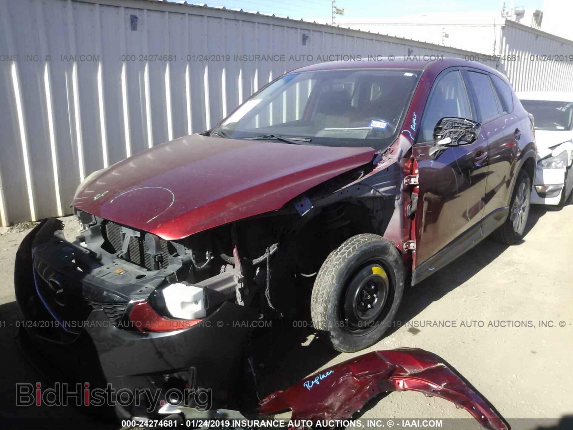 2013 MAZDA CX-5 - VIN: JM3KE2CE9D0136900 - Фото 2