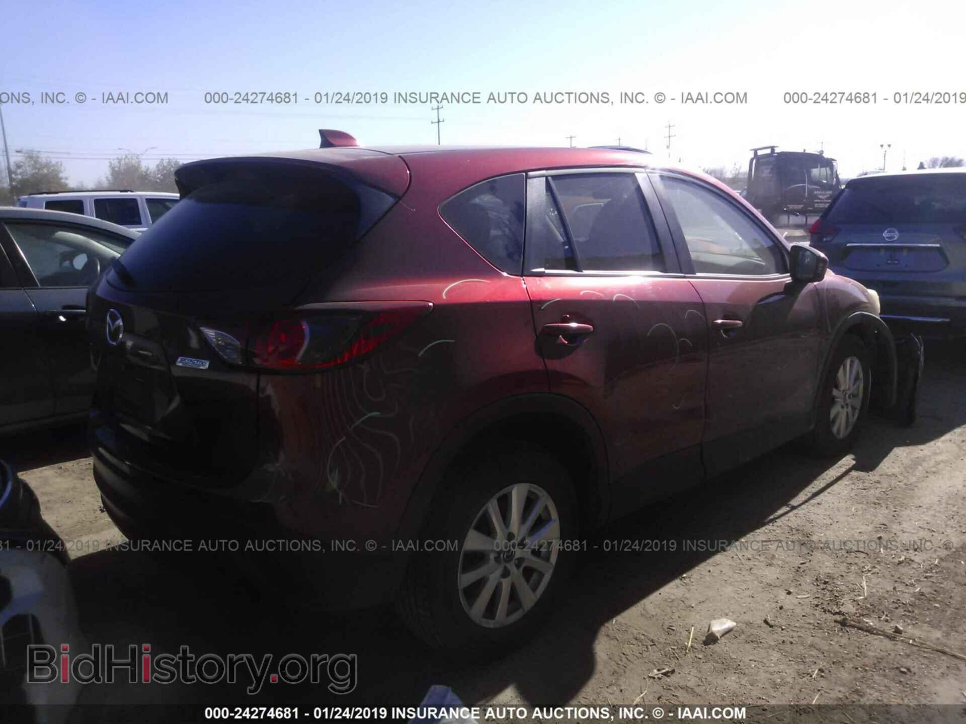 2013 MAZDA CX-5 - VIN: JM3KE2CE9D0136900 - Фото 4