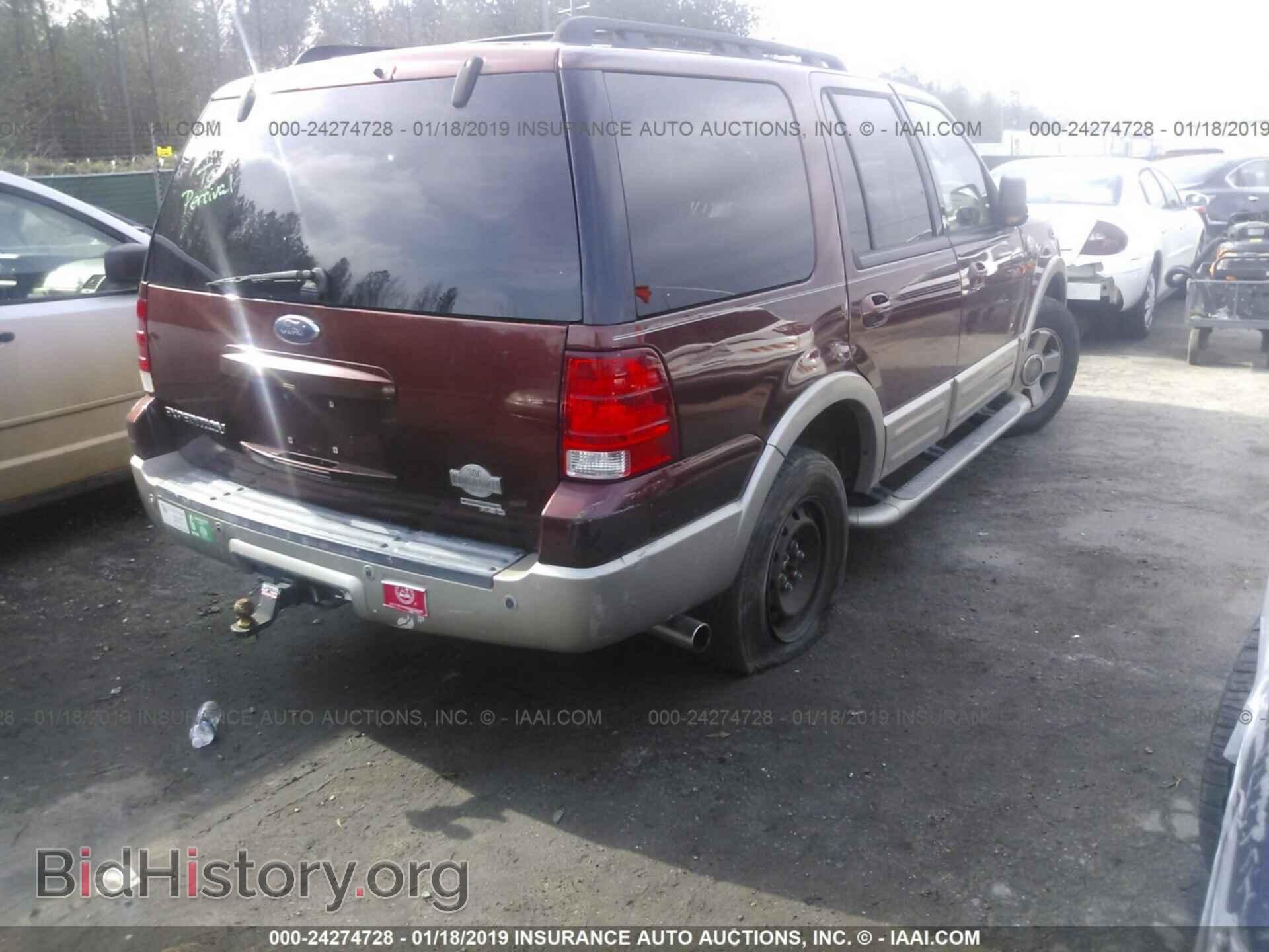 2006 FORD EXPEDITION - VIN: 1FMFU17536LA38685 - Фото 4