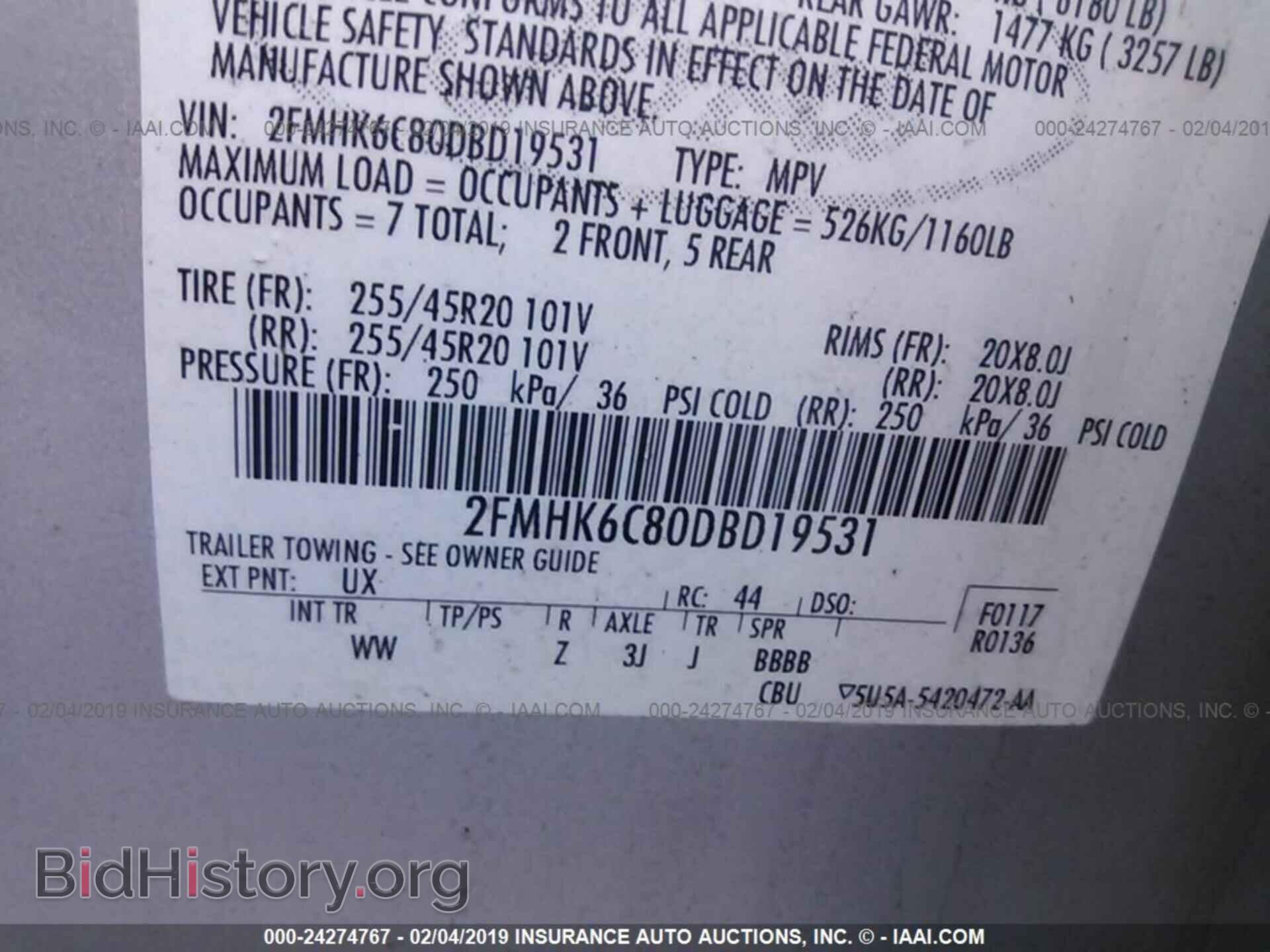 2013 FORD FLEX - VIN: 2FMHK6C80DBD19531 - Photo 9
