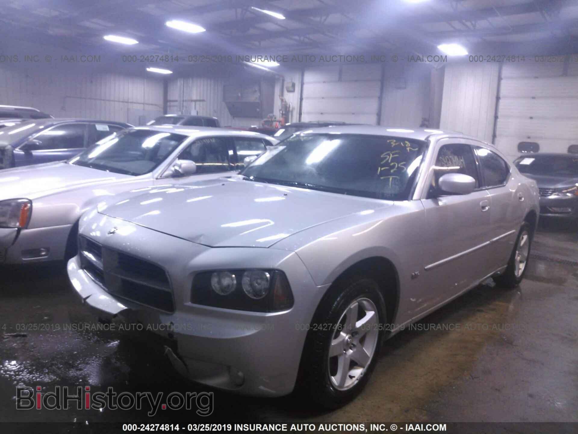 2010 DODGE CHARGER - VIN: 2B3CA3CV0AH287244 - Фото 2