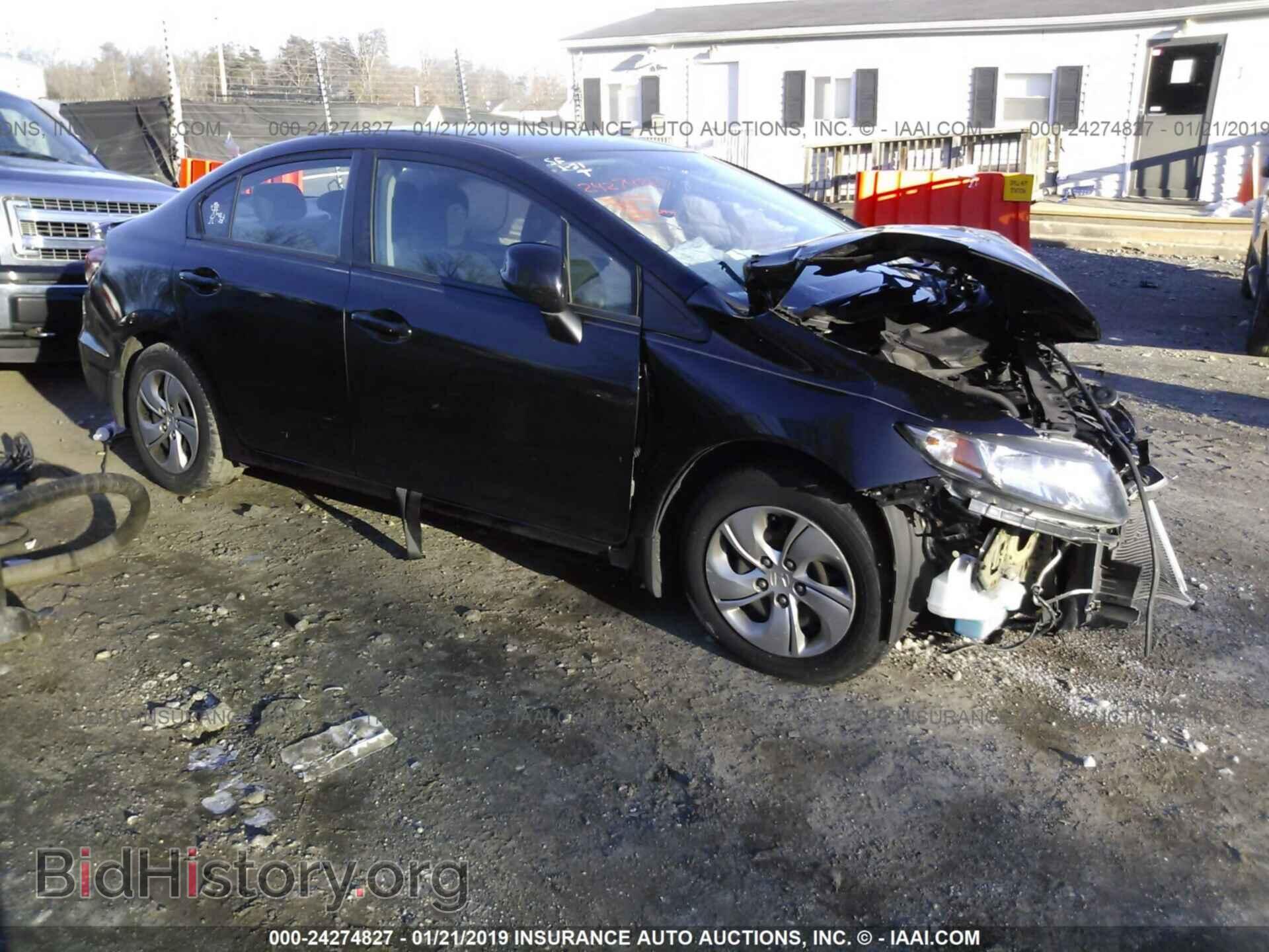 Фотография 2HGFB2F53DH565106 - HONDA CIVIC 2013