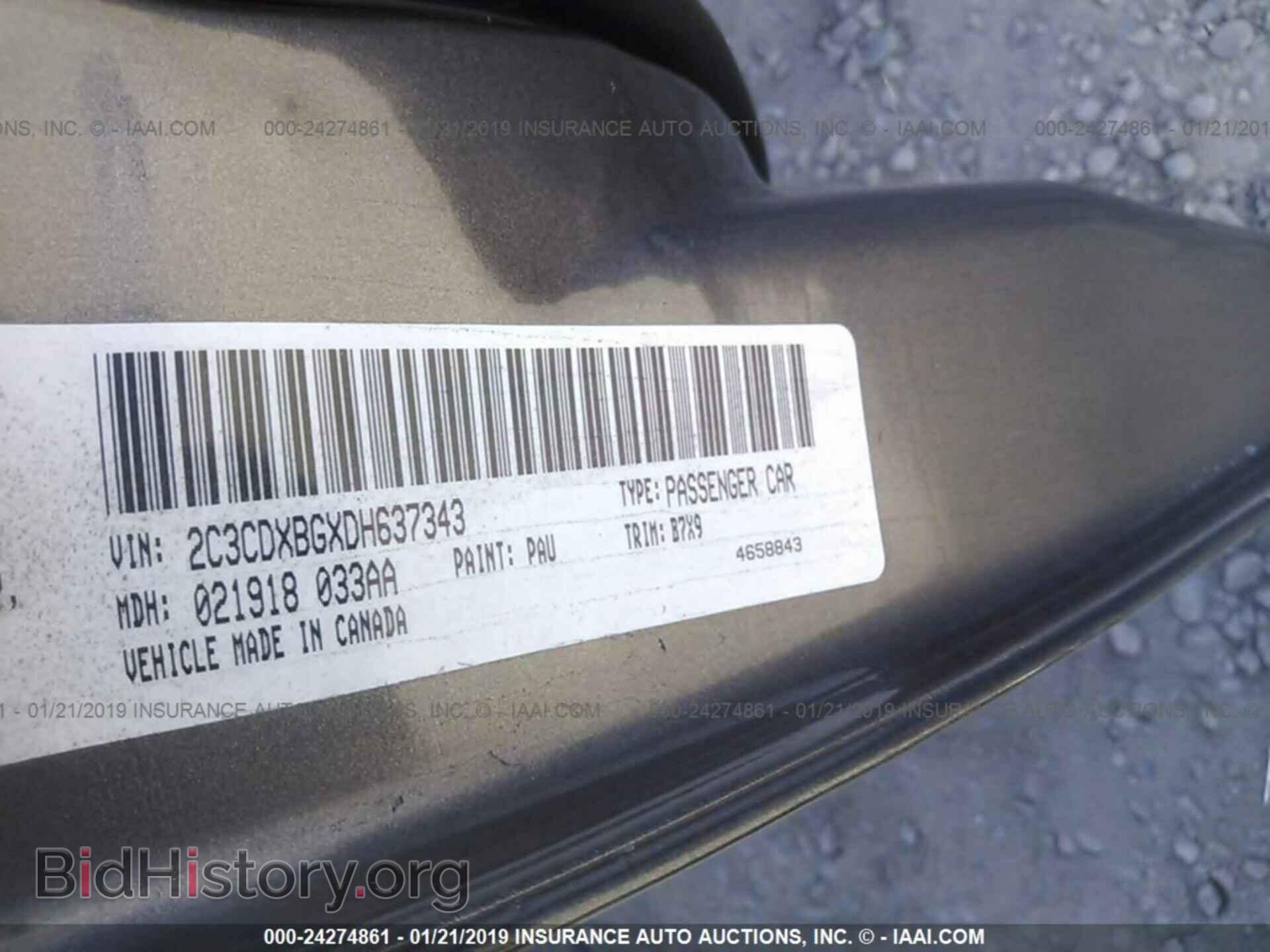 2013 DODGE CHARGER - VIN: 2C3CDXBGXDH637343 - Фото 9