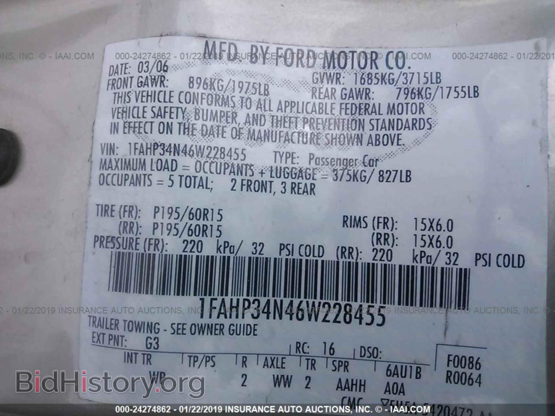 2006 FORD FOCUS - VIN: 1FAHP34N46W228455 - Photo 9
