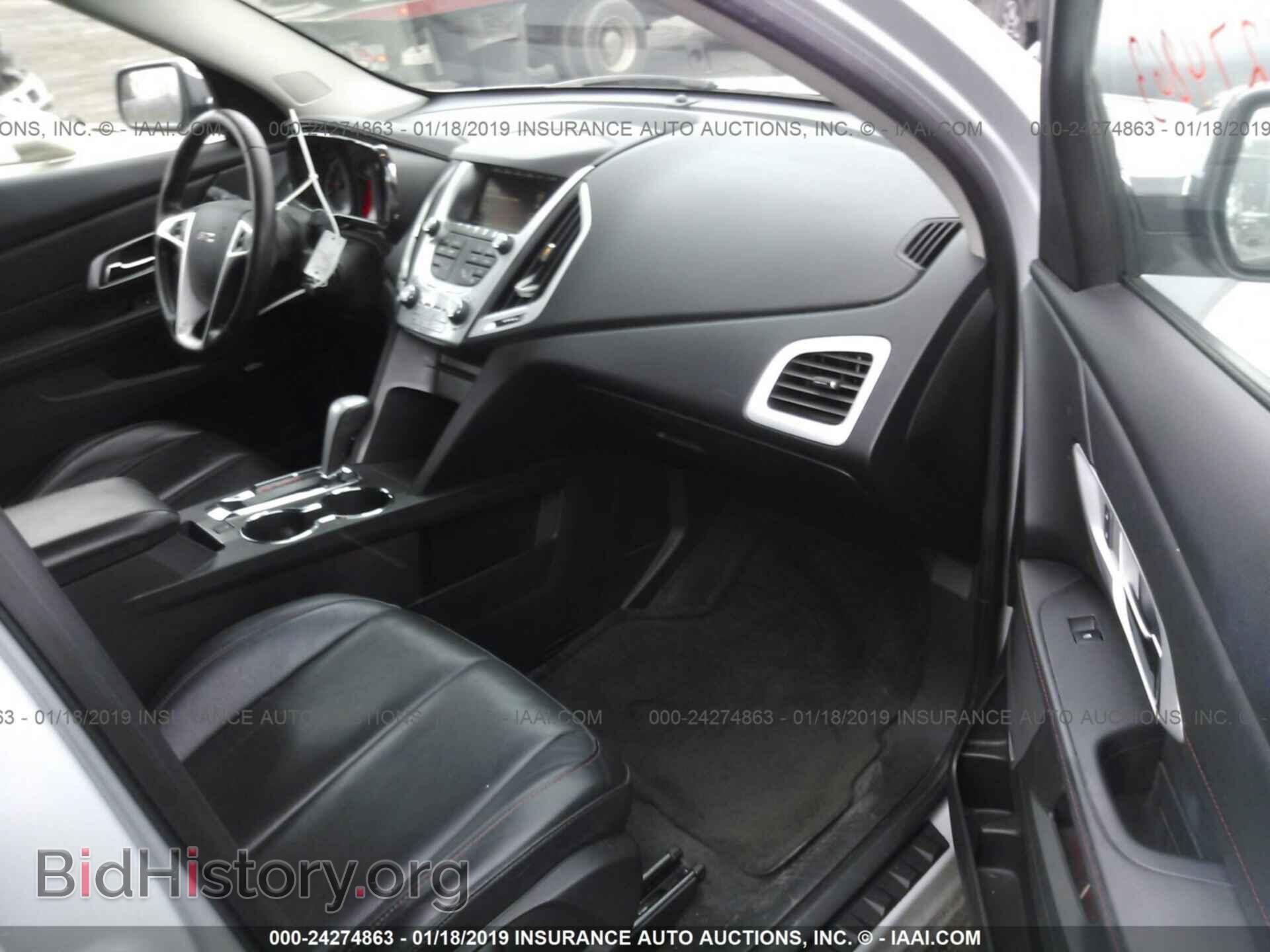 2012 GMC TERRAIN - VIN: 2GKFLWE57C6152981 - Фото 5