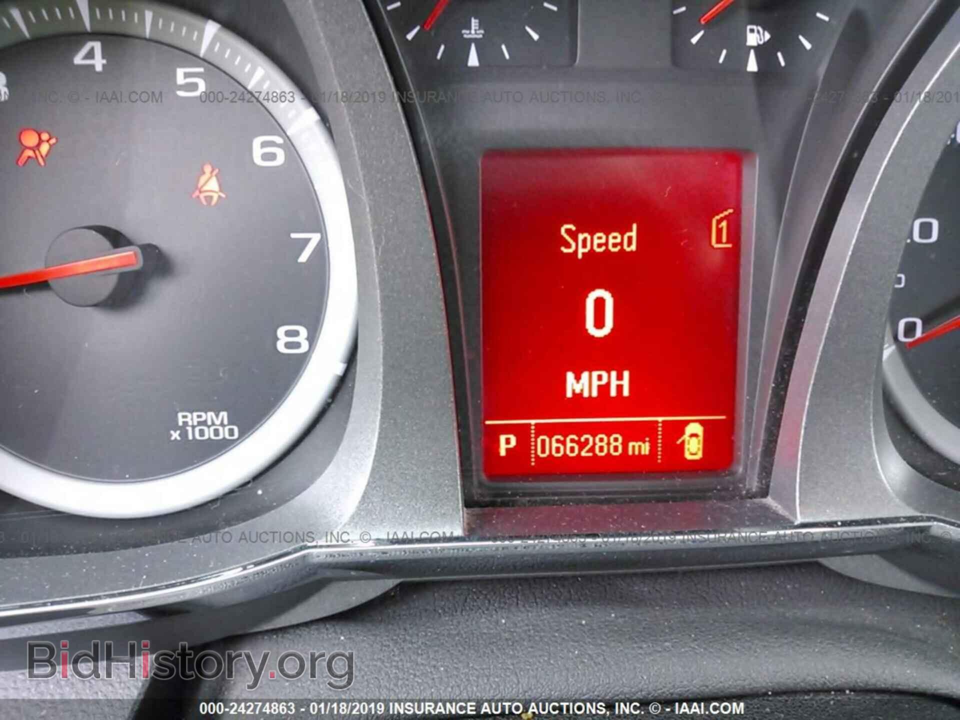 2012 GMC TERRAIN - VIN: 2GKFLWE57C6152981 - Фото 7
