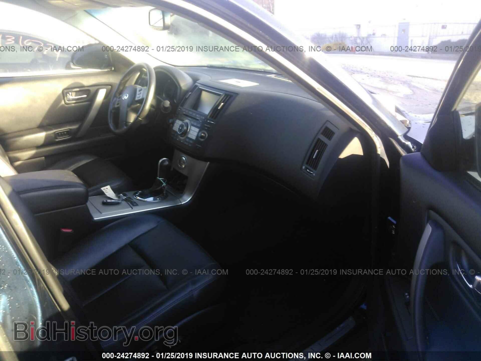 2014 FORD F150 - VIN: 1FTEX1EM4EKE35599 - Photo 5