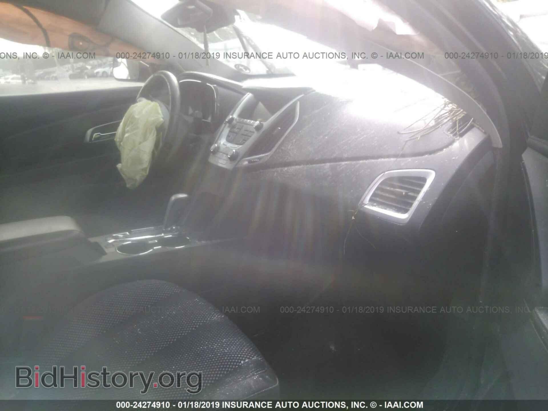 2013 GMC TERRAIN - VIN: 2GKALSEK5D6237621 - Photo 5