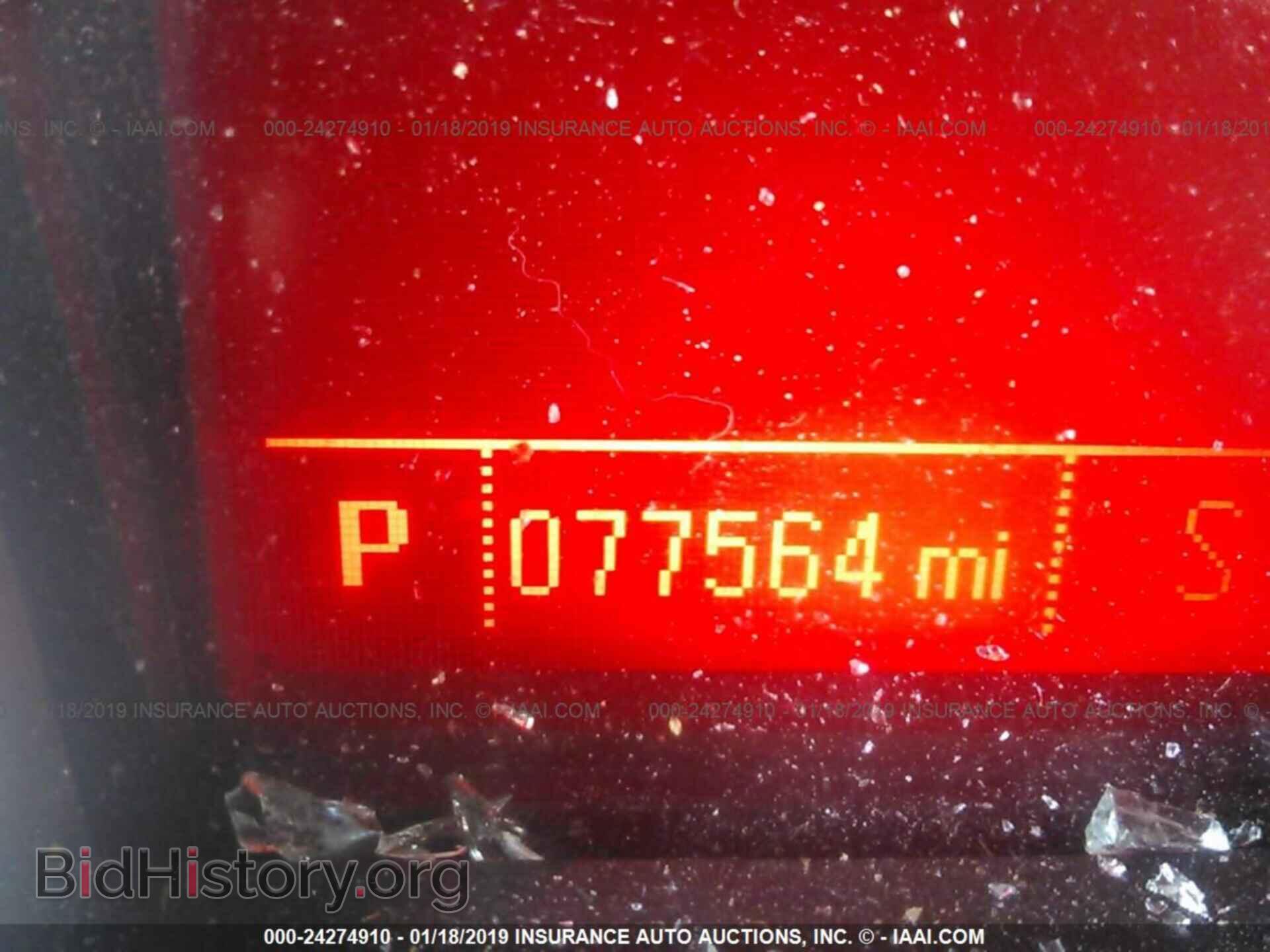 2013 GMC TERRAIN - VIN: 2GKALSEK5D6237621 - Photo 7