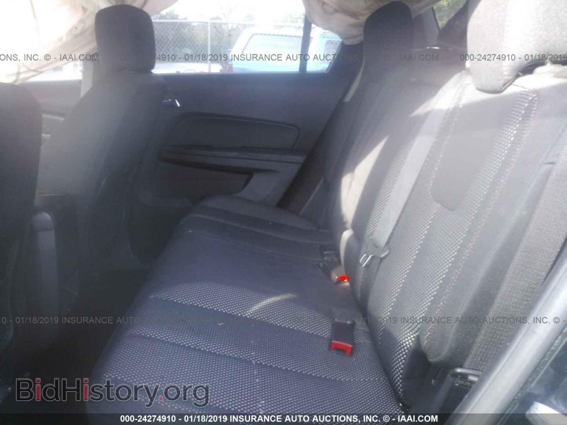 2013 GMC TERRAIN - VIN: 2GKALSEK5D6237621 - Photo 8