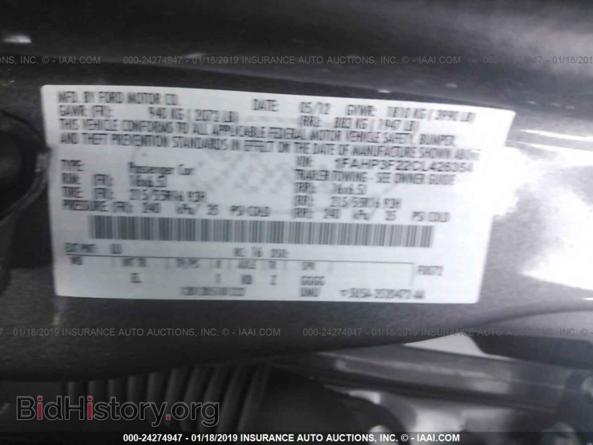 2012 FORD FOCUS - VIN: 1FAHP3F22CL426354 - Photo 9