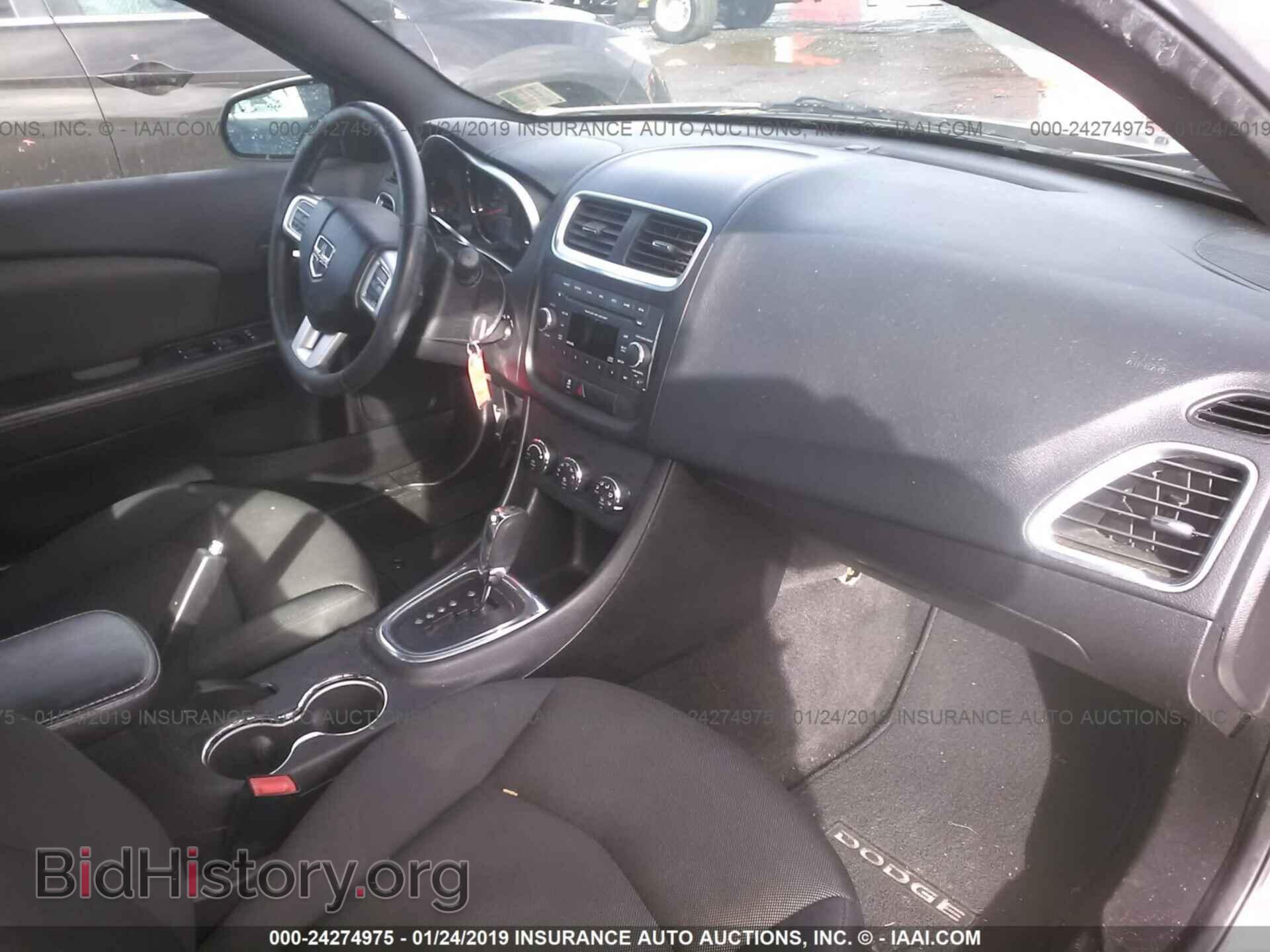 2012 DODGE AVENGER - VIN: 1C3CDZCBXCN194664 - Photo 5
