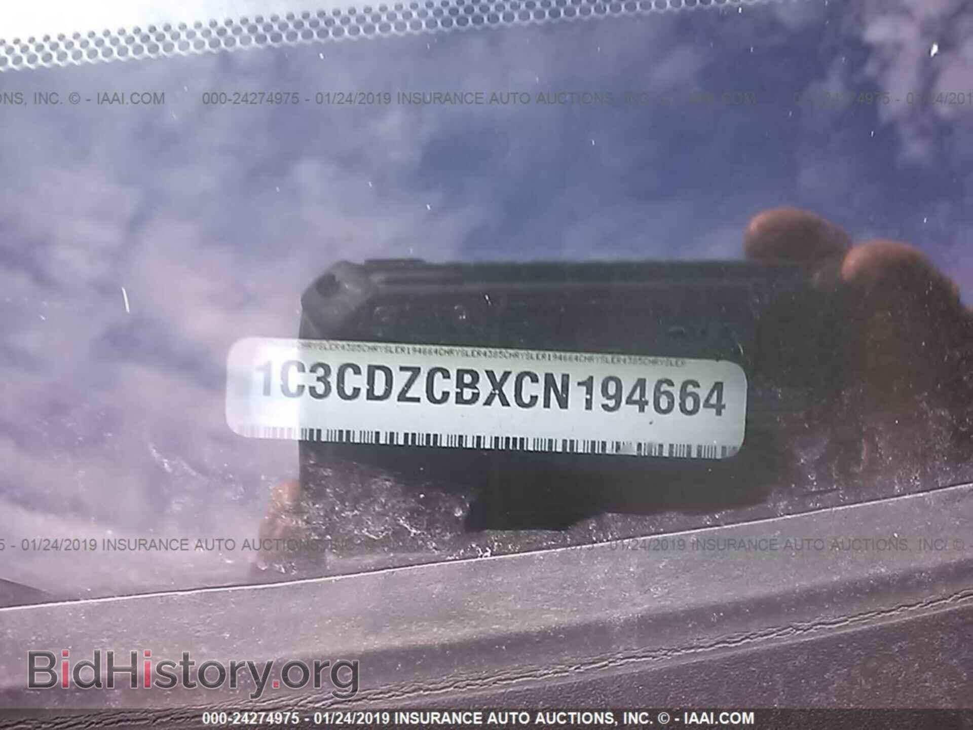 2012 DODGE AVENGER - VIN: 1C3CDZCBXCN194664 - Photo 9