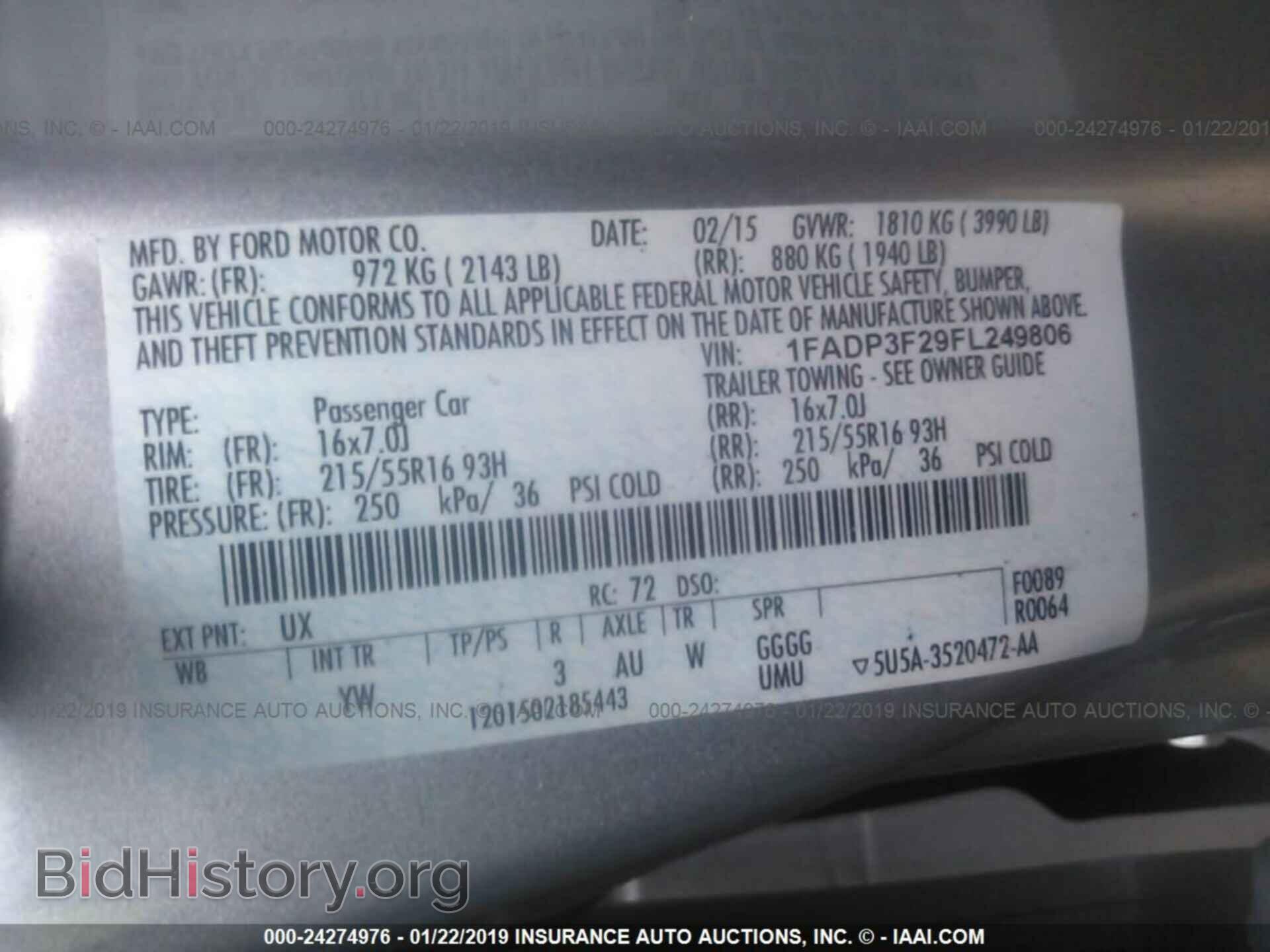 2015 FORD FOCUS - VIN: 1FADP3F29FL249806 - Фото 9