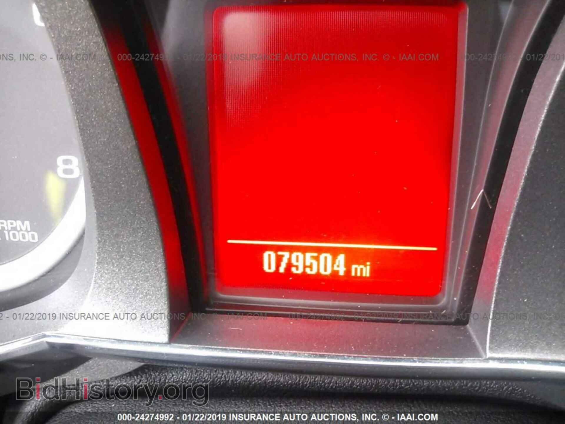 2013 GMC TERRAIN - VIN: 2GKFLWE34D6233498 - Photo 7