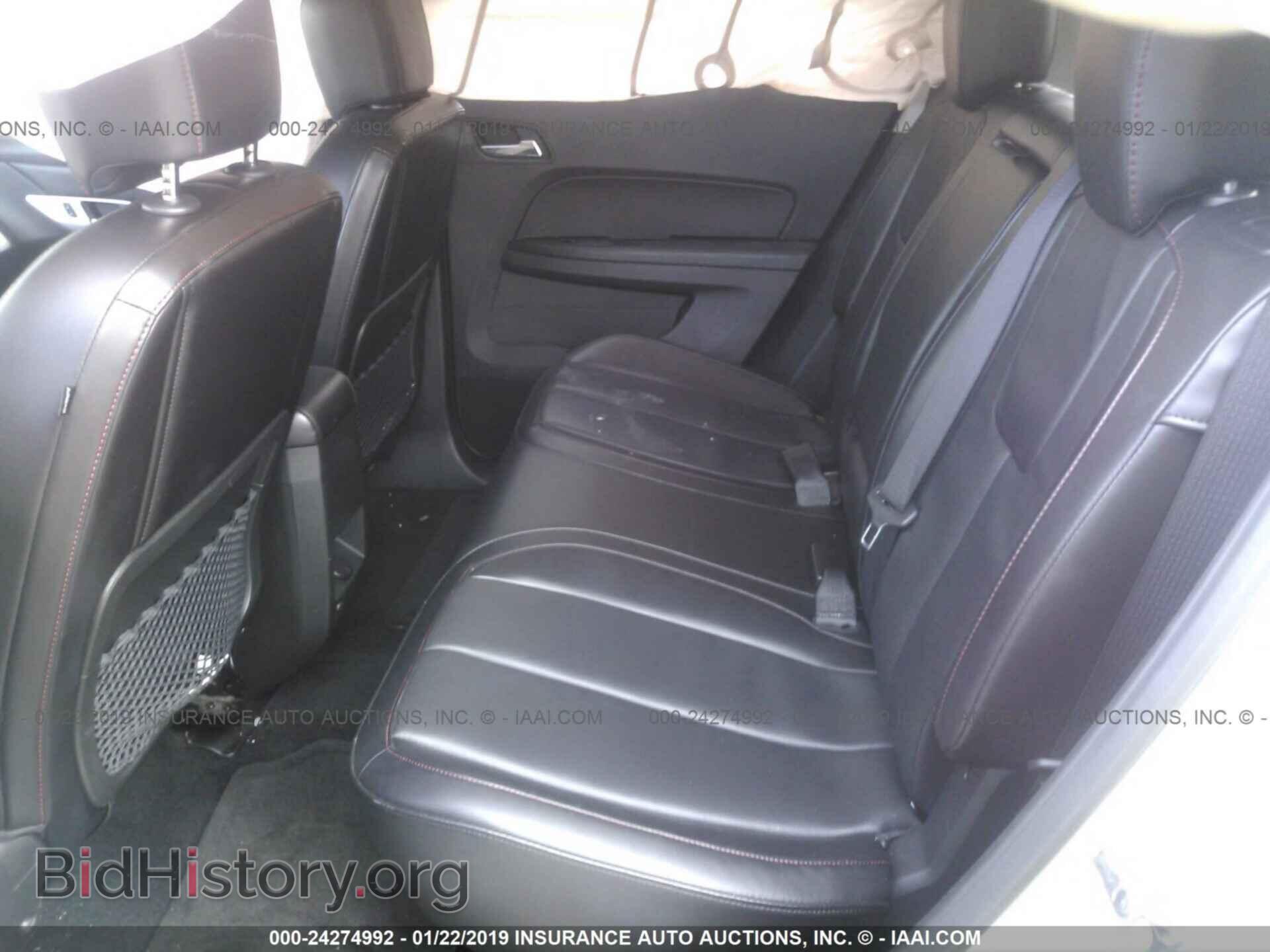 2013 GMC TERRAIN - VIN: 2GKFLWE34D6233498 - Photo 8