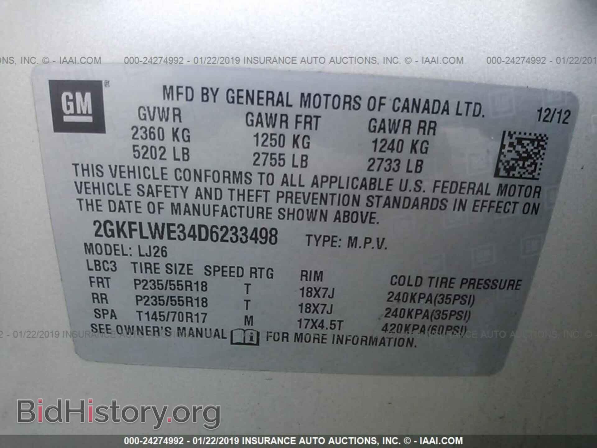 2013 GMC TERRAIN - VIN: 2GKFLWE34D6233498 - Photo 9