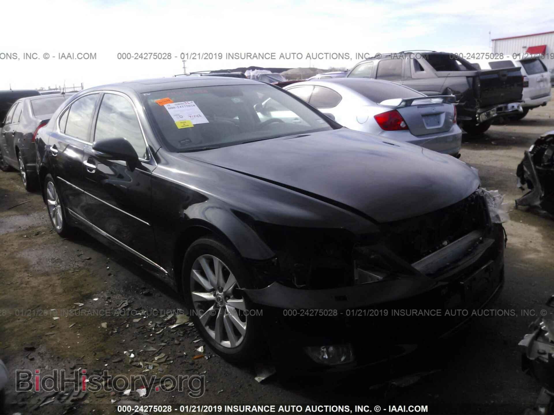 Photo JTHCL5EF2C5014793 - LEXUS LS 2012