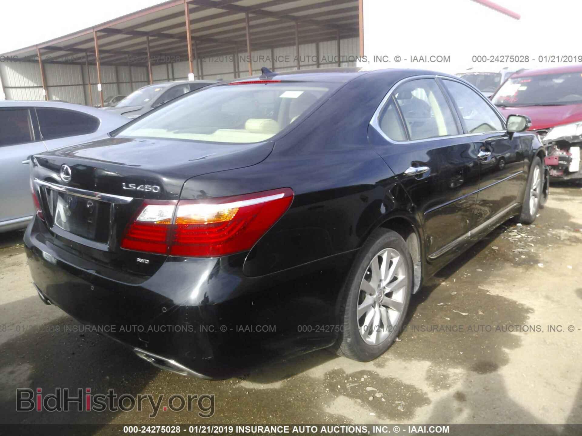 2012 LEXUS LS - VIN: JTHCL5EF2C5014793 - Photo 4