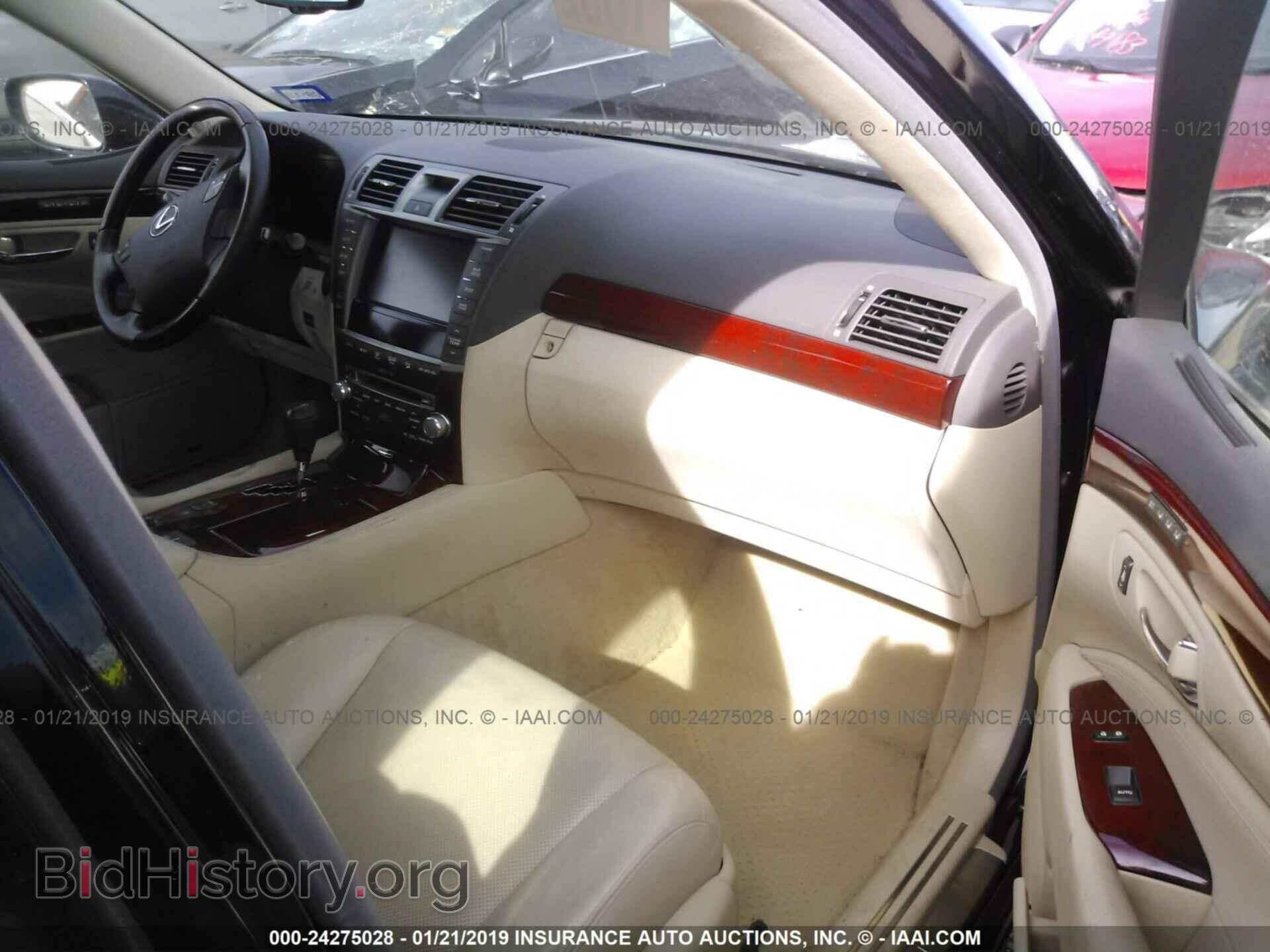 2012 LEXUS LS - VIN: JTHCL5EF2C5014793 - Photo 5