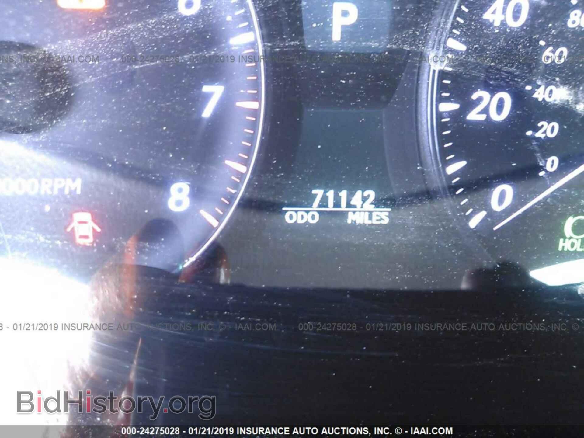 2012 LEXUS LS - VIN: JTHCL5EF2C5014793 - Photo 7