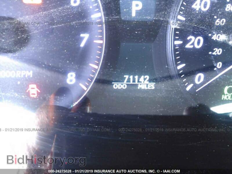 2012 Lexus LS (VIN JTHCL5EF2C5014793) — фото 7 из 10