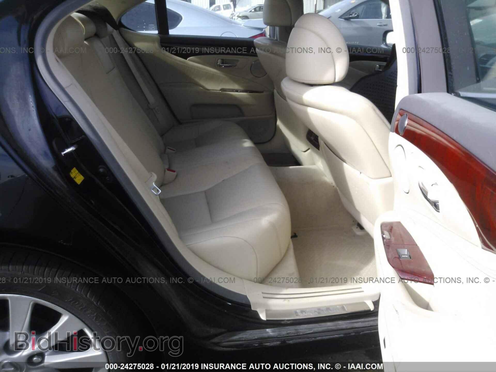 2012 LEXUS LS - VIN: JTHCL5EF2C5014793 - Photo 8