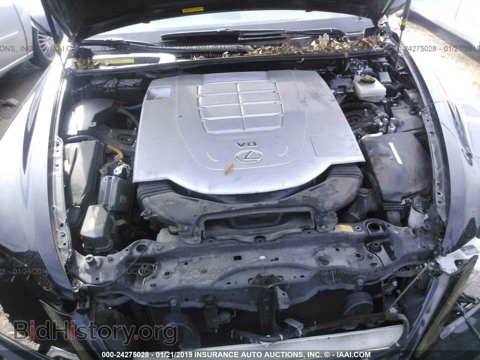 2012 LEXUS LS - VIN: JTHCL5EF2C5014793 - Photo 10