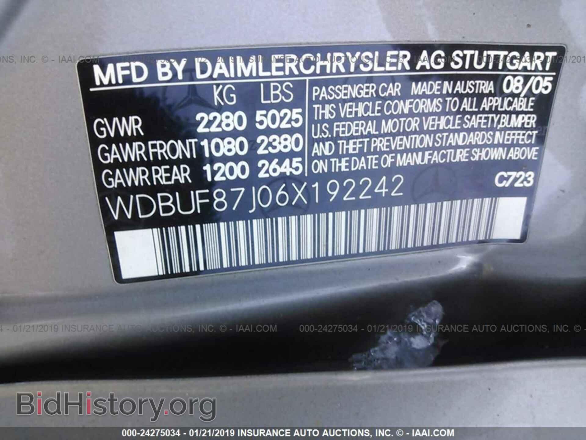 2006 MERCEDES-BENZ E - VIN: WDBUF87J06X192242 - Фото 9