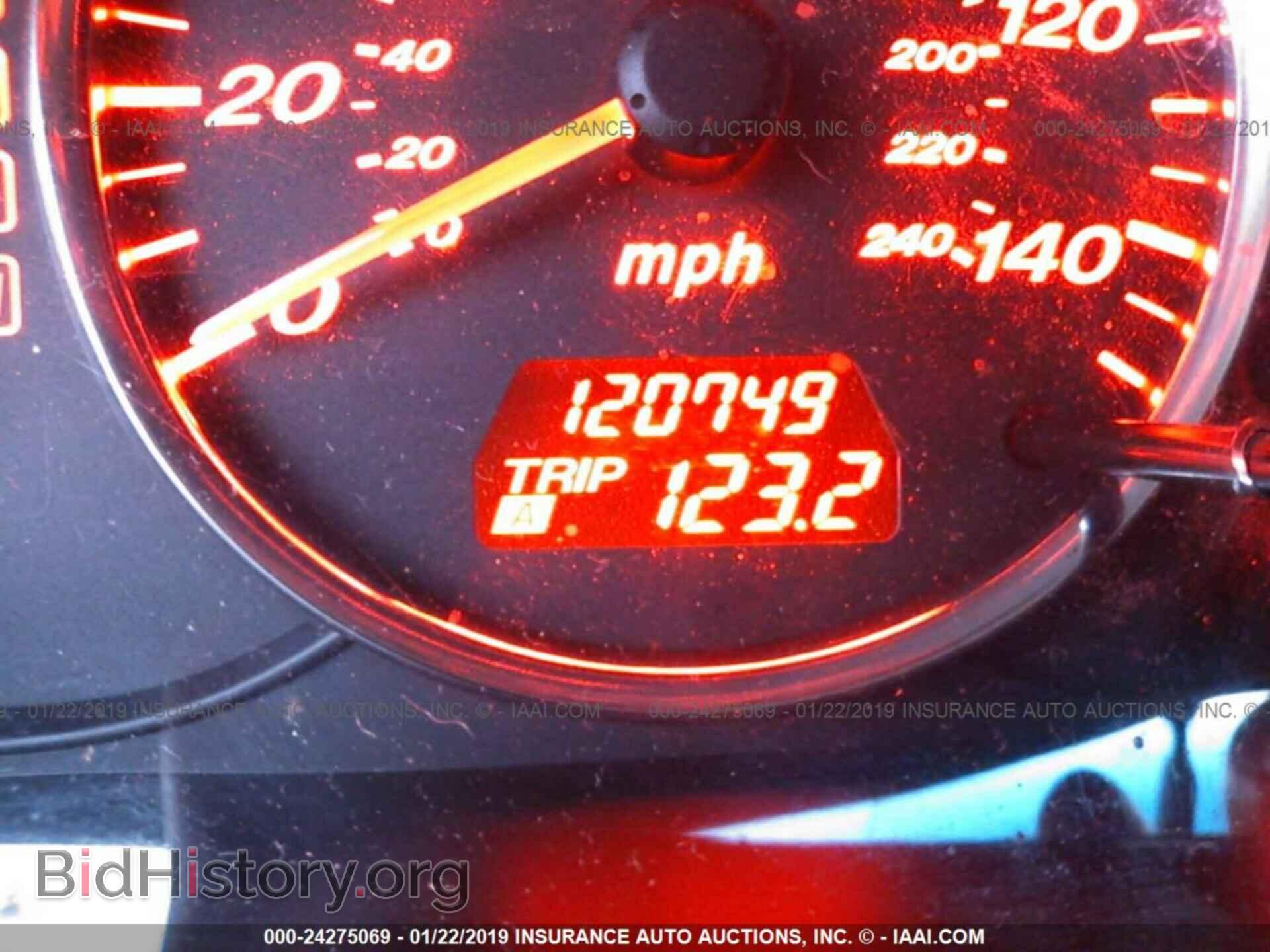 2005 MAZDA 6 - VIN: 1YVHP80D055M13668 - Фото 7