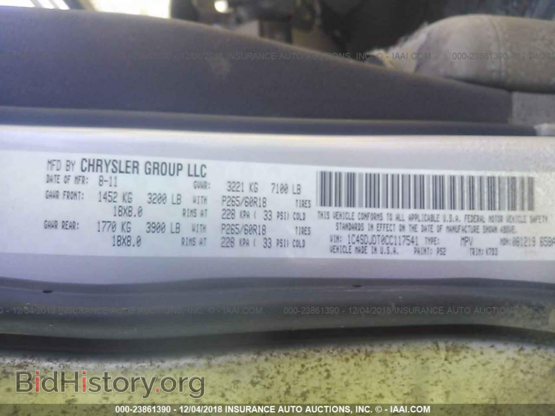 2012 DODGE DURANGO - VIN: 1C4SDJDT0CC117541 - Фото 9