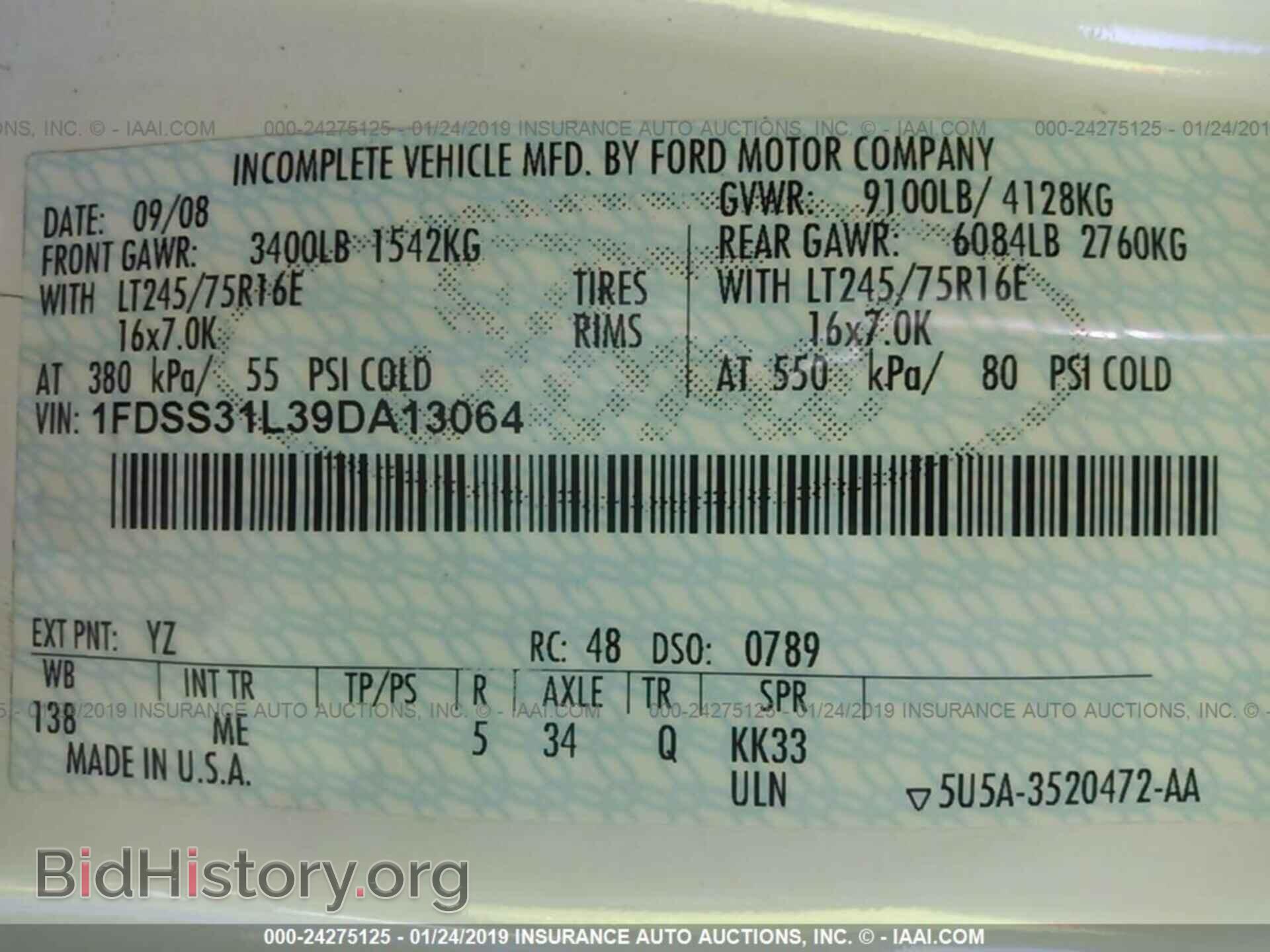 2009 FORD ECONOLINE - VIN: 1FDSS31L39DA13064 - Фото 9