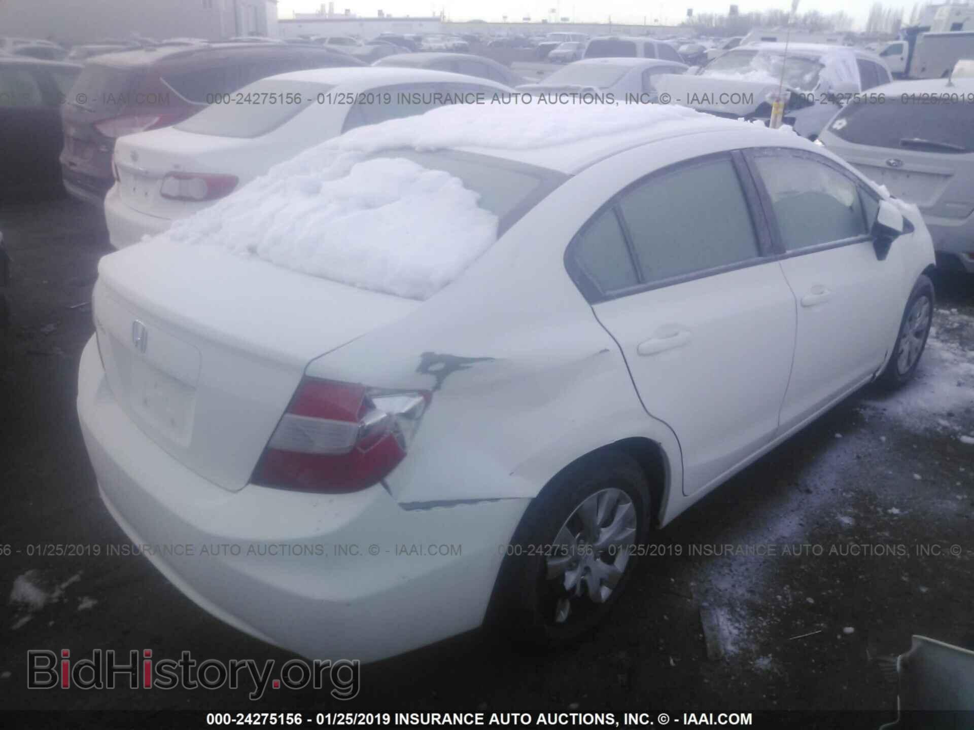 2012 HONDA CIVIC - VIN: 2HGFB2F56CH561002 - Фото 4