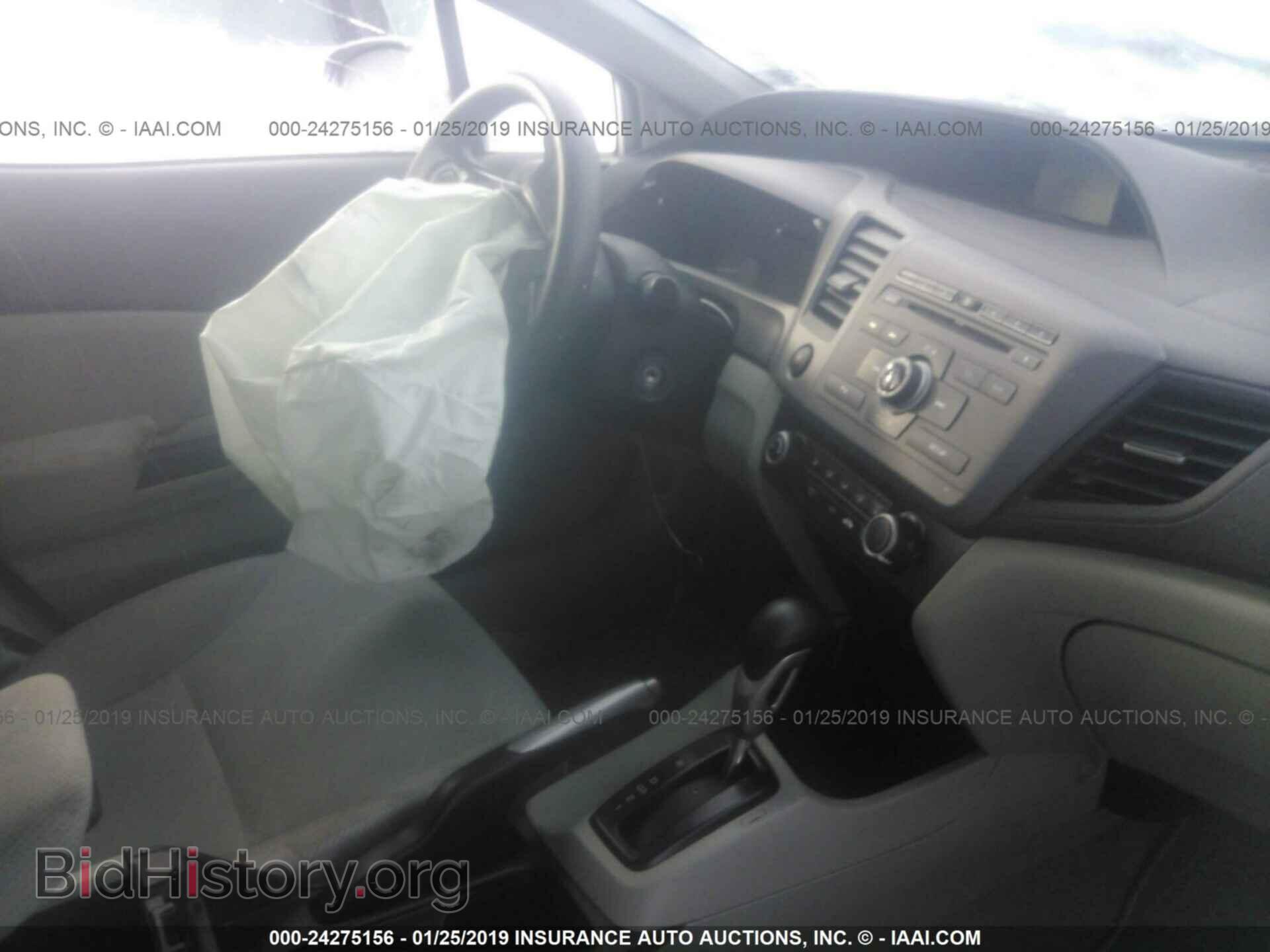 2012 HONDA CIVIC - VIN: 2HGFB2F56CH561002 - Фото 5