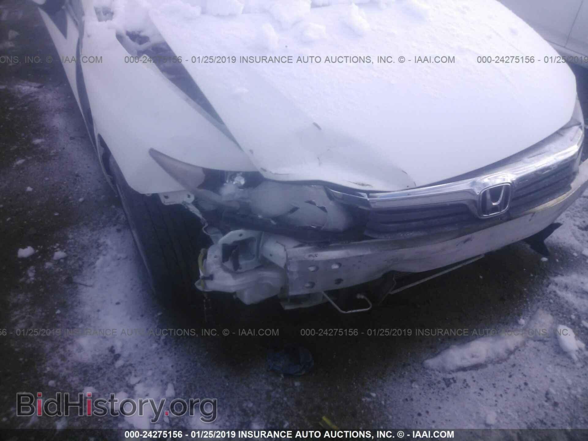 2012 HONDA CIVIC - VIN: 2HGFB2F56CH561002 - Фото 6