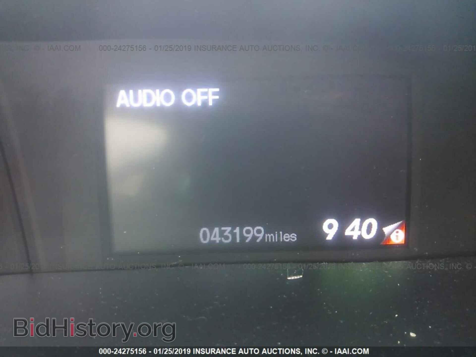 2012 HONDA CIVIC - VIN: 2HGFB2F56CH561002 - Фото 7