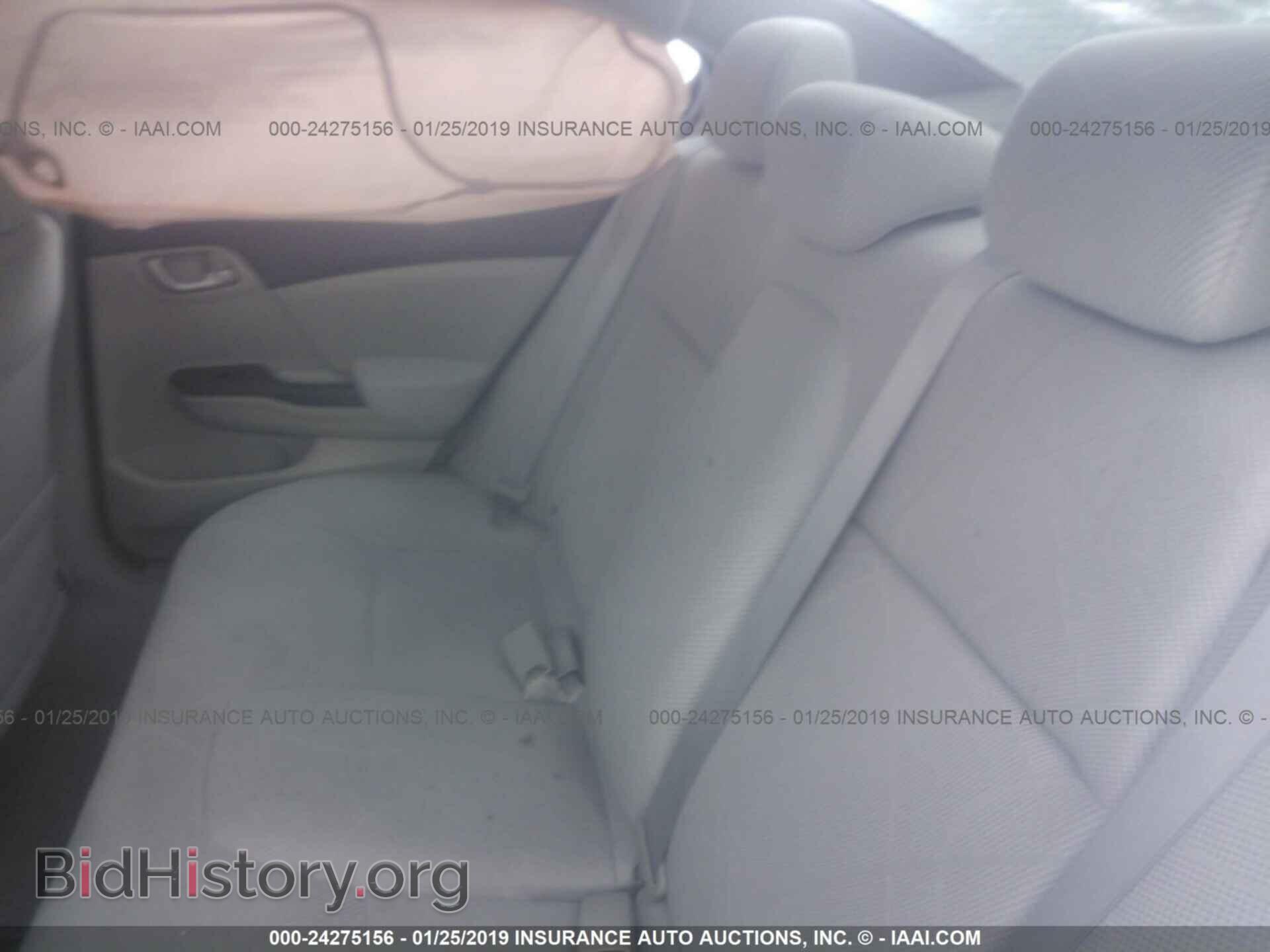 2012 HONDA CIVIC - VIN: 2HGFB2F56CH561002 - Фото 8