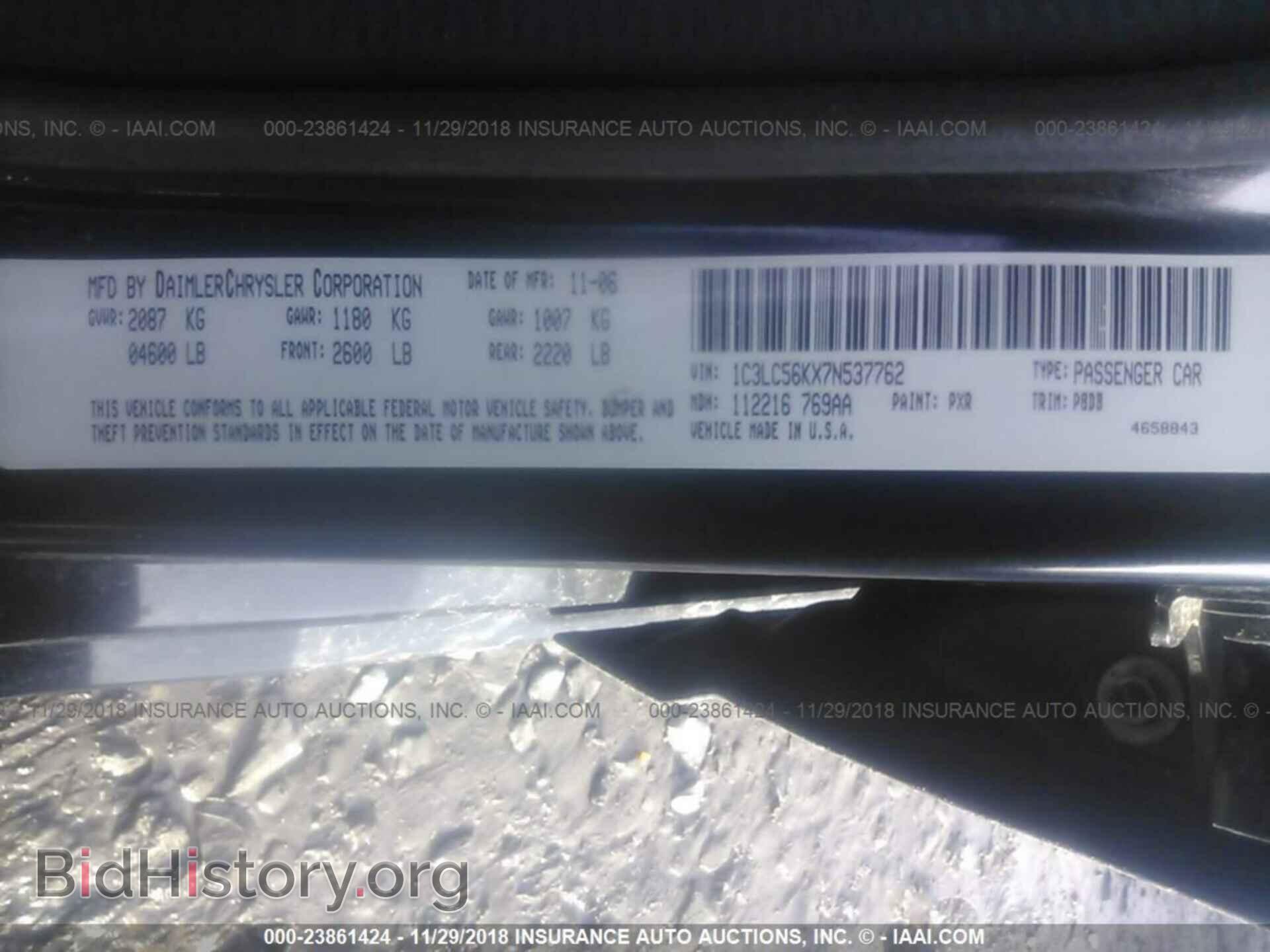 2007 CHRYSLER SEBRING - VIN: 1C3LC56KX7N537762 - Photo 9