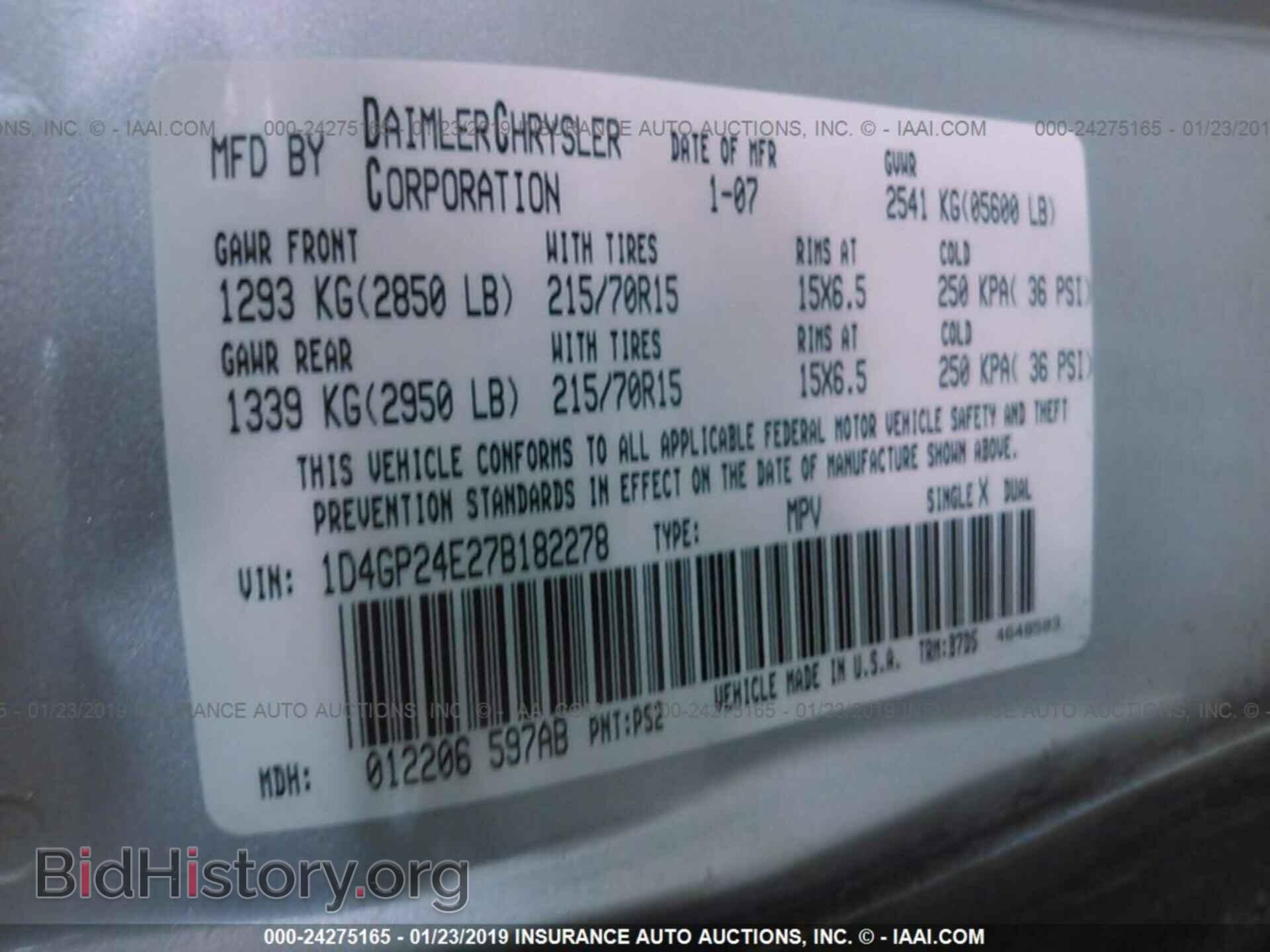 2007 DODGE GRAND CARAVAN - VIN: 1D4GP24E27B182278 - Фото 9