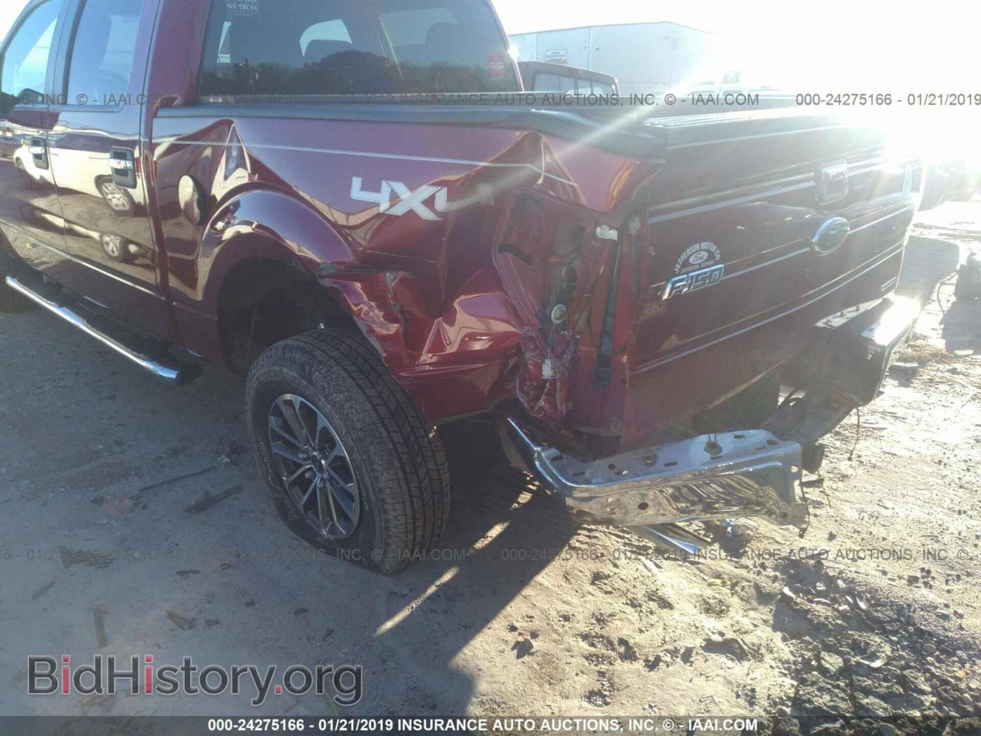 2014 FORD F150 - VIN: 1FTFW1EF4EFA26634 - Фото 6