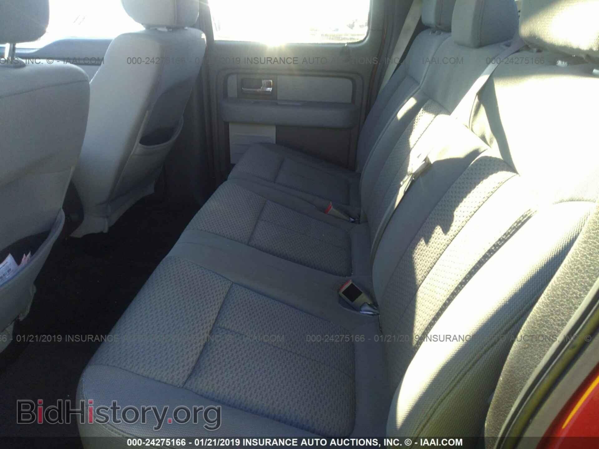 2014 FORD F150 - VIN: 1FTFW1EF4EFA26634 - Фото 8
