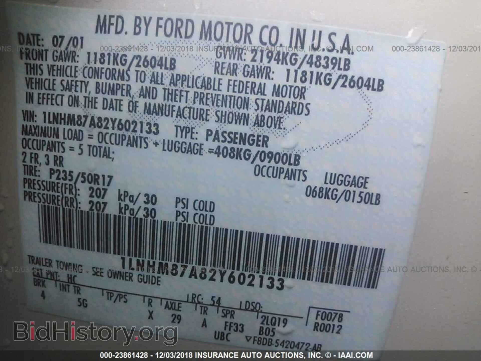 2002 LINCOLN LS - VIN: 1LNHM87A82Y602133 - Фото 9