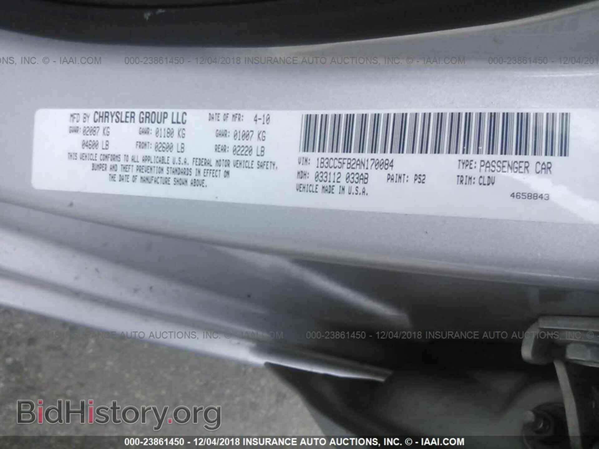 2010 DODGE AVENGER - VIN: 1B3CC5FB2AN170084 - Фото 9