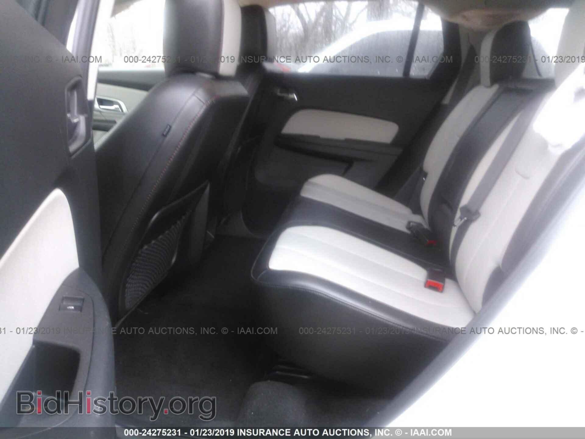 2014 GMC TERRAIN - VIN: 2GKALSEK3E6181714 - Photo 8
