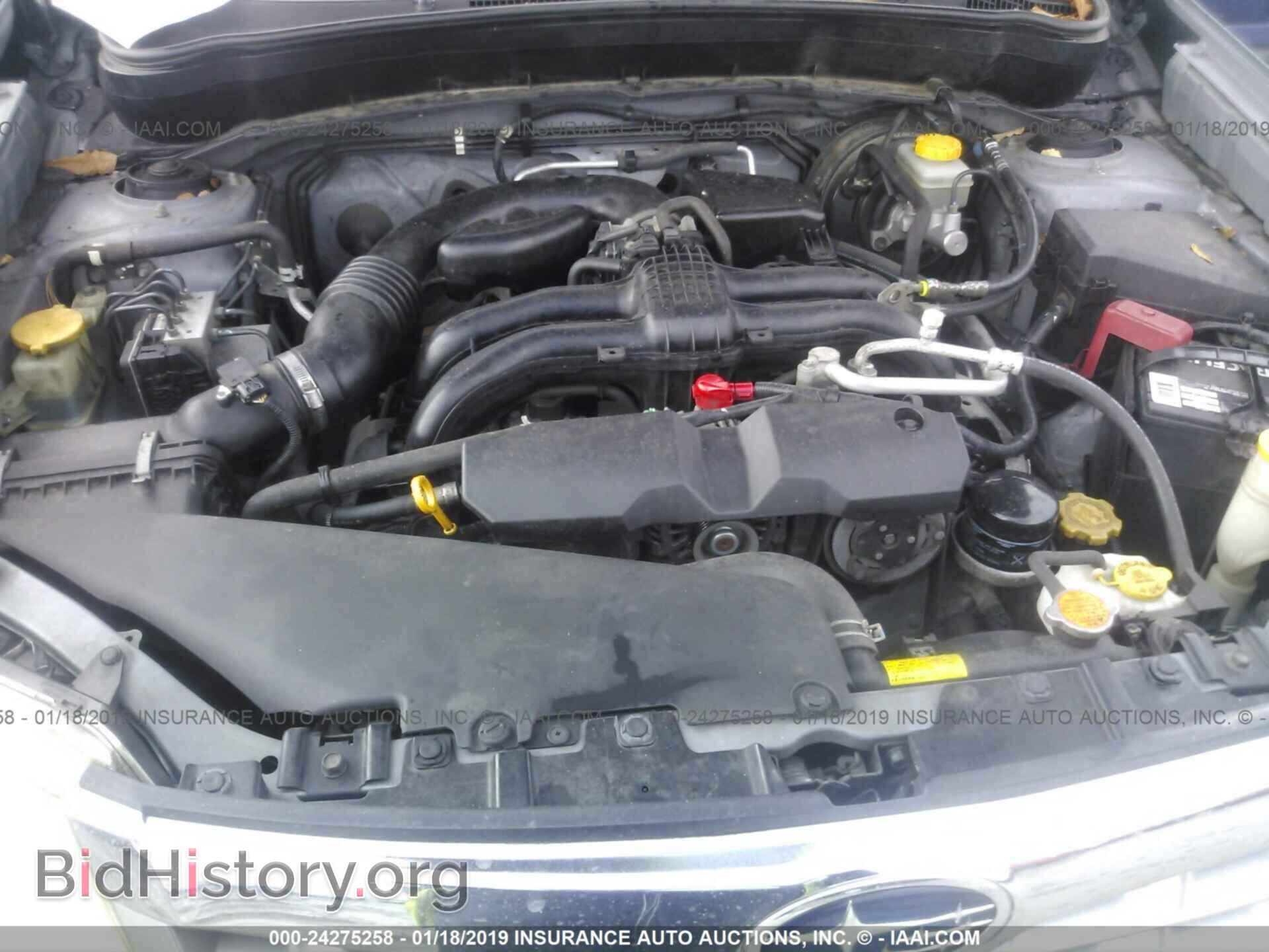 2011 SUBARU FORESTER - VIN: JF2SHAEC0BH746013 - Фото 10